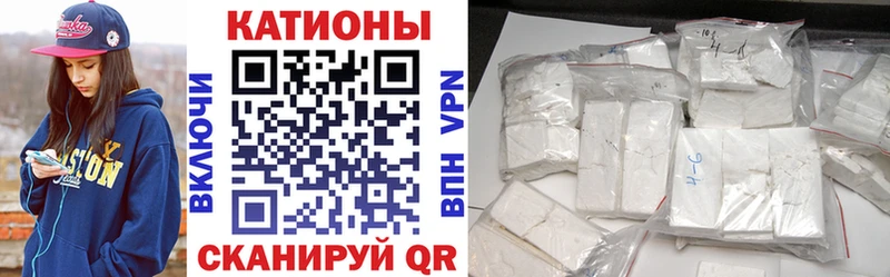 Купить наркотик аптеки Кимовск Cocaine  Бошки Шишки  Меф мяу мяу  A-PVP  Амфетамин  ГАШИШ 