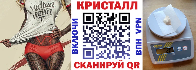 АМФЕТАМИН Premium  KRAKEN онион  Кимовск 