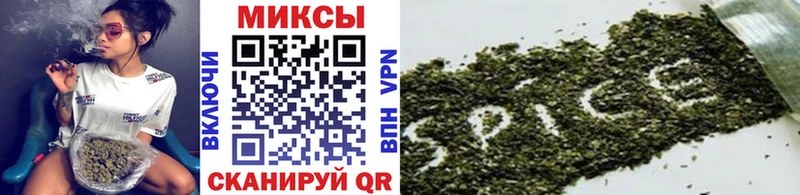 БУТИРАТ 1.4BDO  Кимовск 