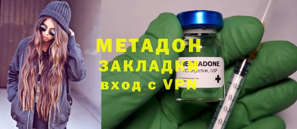 mix Богородицк
