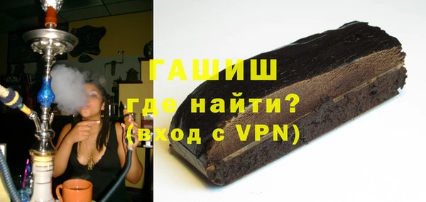 гидропоника Богородск