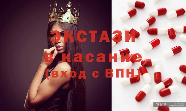 mix Богородицк