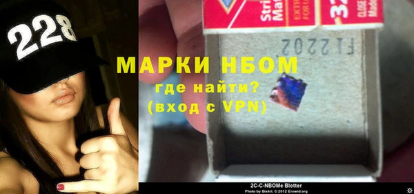 MDMA Premium VHQ Чегем