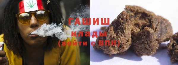 mix Богородицк
