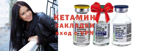 a pvp Баксан