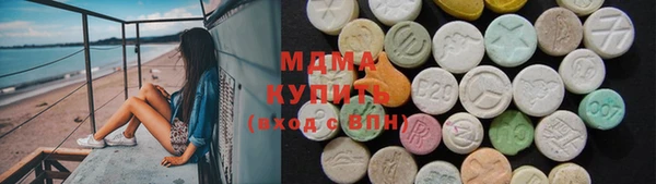 mix Богородицк