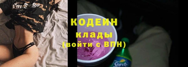 MDMA Premium VHQ Чегем