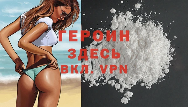 гидропоника Богородск