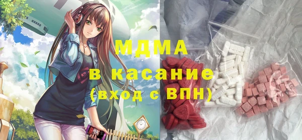 каннабис Чердынь