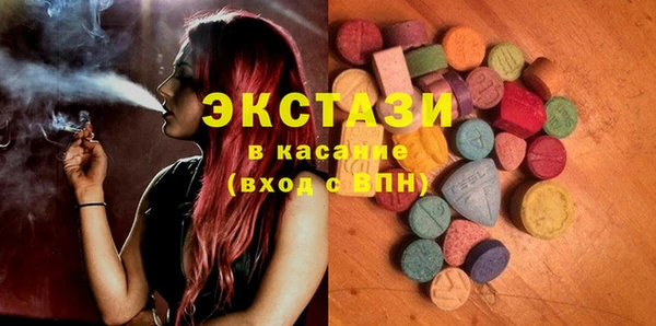 круглые Белоозёрский
