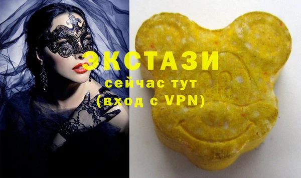 каннабис Чердынь