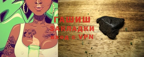 круглые Белоозёрский