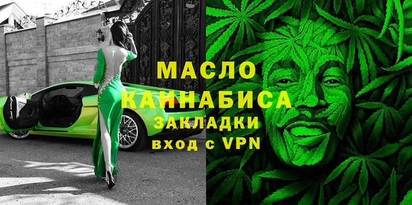 круглые Белоозёрский