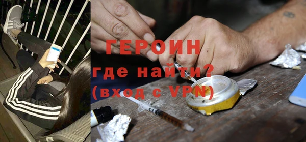 гидропоника Богородск