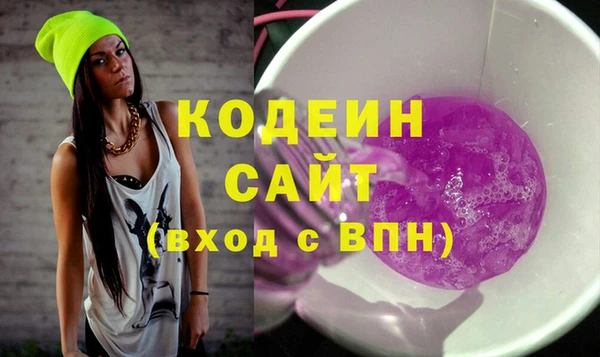 круглые Белоозёрский