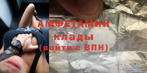 круглые Белоозёрский