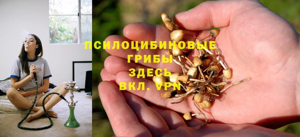 круглые Белоозёрский