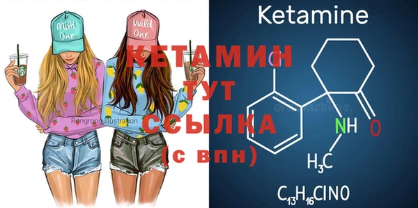соль курить ск Беломорск