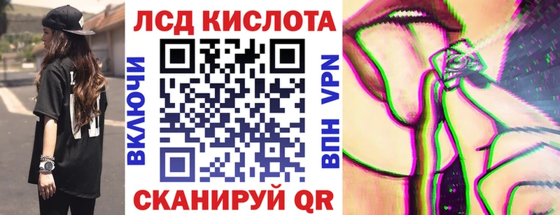 Наркотические марки 1,8мг  это как зайти  Кимовск 